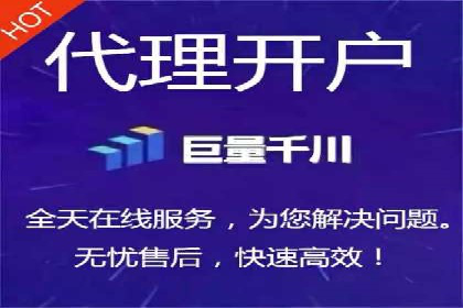 百度推广开户案例：从失败到成功的转变