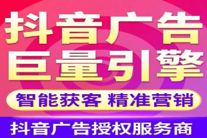 信息流广告制作：实战案例分析及优化技巧