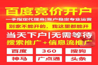 抖音信息流广告在时尚行业的应用及效果解析